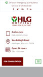 Mobile Screenshot of hlghospital.com